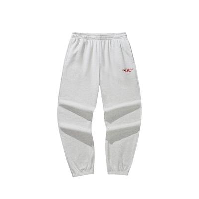 Broeken en rokken – Joggingbroeken en leggings
