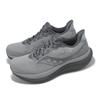 Triumph 23 Wide Fossil Shadow Grey Men Running Shoes Sneakers S21024-203