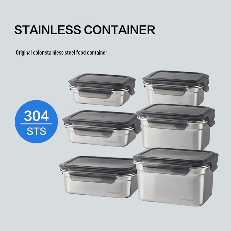 LOCK&LOCK 0.6L Stainless Steel Food Container