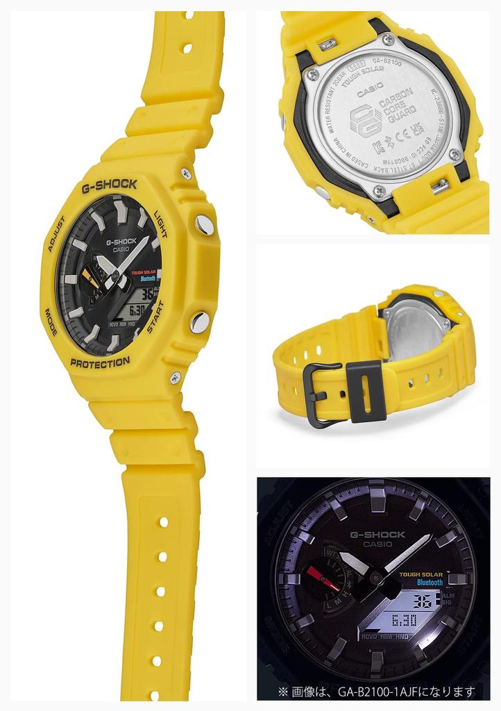 Casio Bluetooth Solar Watch Yellow G-Shock GA-B2100C-9AJF Men's