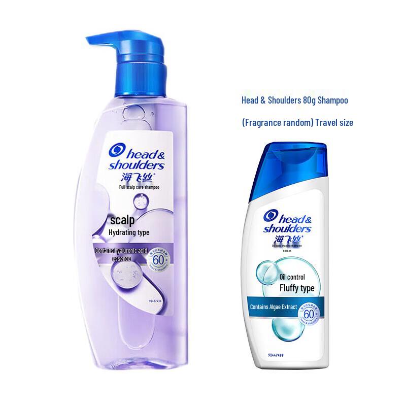 

Head & Shoulders Anti-Dandruff & Scalp Hydrating Shampoo Travel Set
