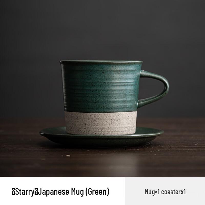 Changqi Ceramic Coffee Mug Set