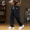 VANCAMEL Men's Corduroy Casual Sweatpants