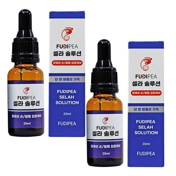 

Puypea Sela Solution Nutrition Ампула для управления питанием, 1, 2 шт.