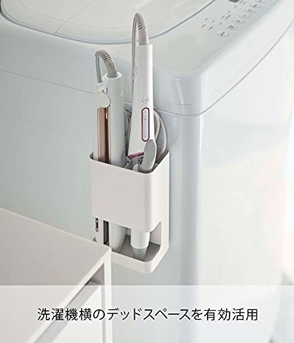 Yamazaki Magnetic Hair Iron Holder with Divider, White, Approx. W10 X D7.8 X H16.5cm, Tower, Movable Divider, 5389