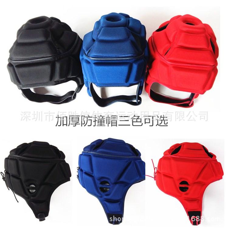 Adult Rugby & Football Safety Helmet with EVA Padding & Ear Protection M-L