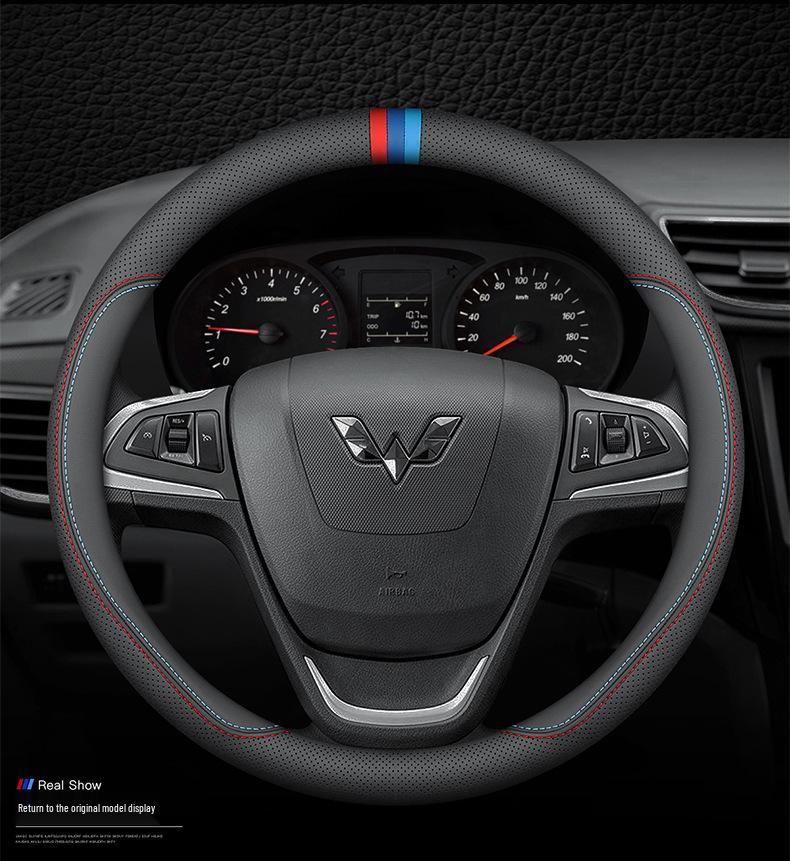 Wuling Steering Wheel Cover: Compatible with Rongguang, Hongguang, Zhiguang Models - Ultra-Thin Design for Single & Double Row Pickups