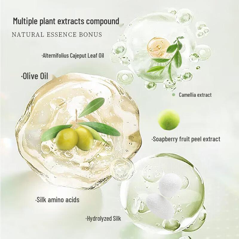 Miss Lilly Purifying & Volumizing Shampoo