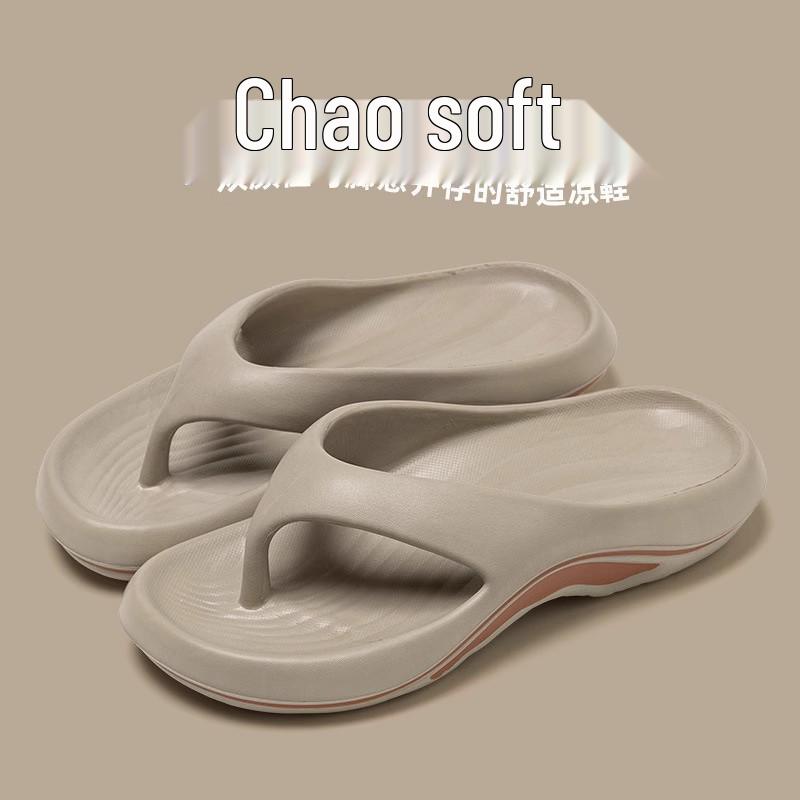 Stylish Women's Non-Slip Flip-Flops for Summer: Deodorizing, Versatile, Ideal for Beach and Outdoor Wear