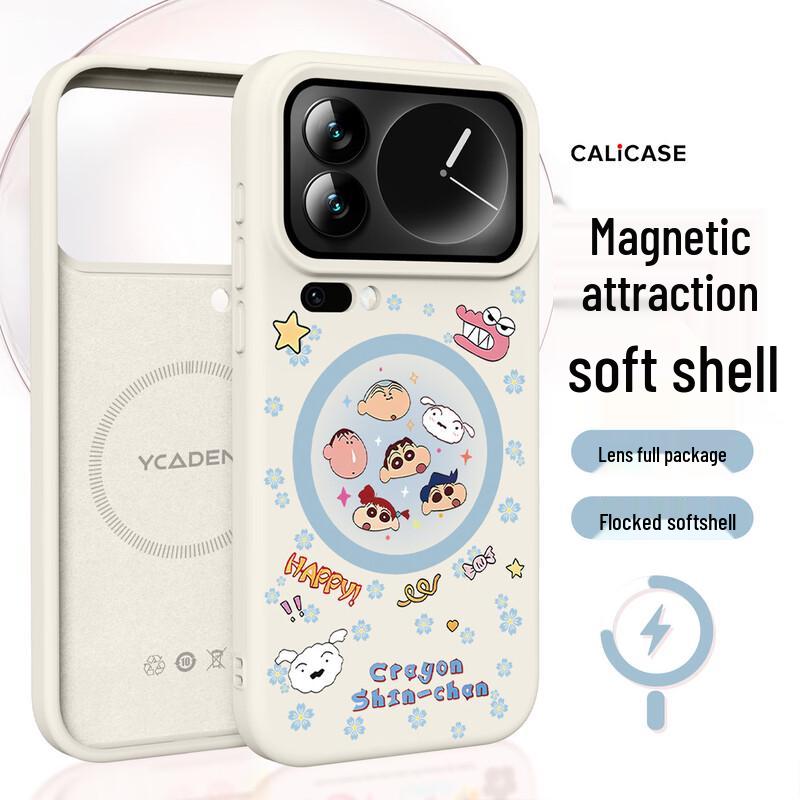 

Kelimeng Magnetic Liquid Silicone Phone Case for Xiaomi 17 Series Xiaomi 17 Pro