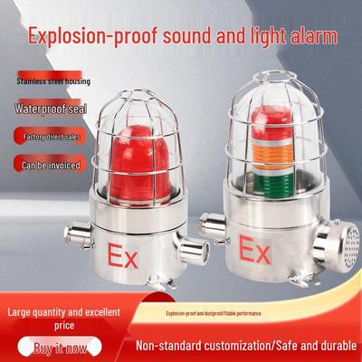 BBJ Explosion-Proof Fire Warning Alarm - Stainless Steel, Sound & Light, 110-120 dB