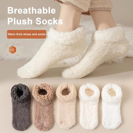 Fluffy Winter Ankle Socks Women Fuzzy Slipper Socks with Grips Plush Warm Non-slip Low Cut Socks for Home Lounging