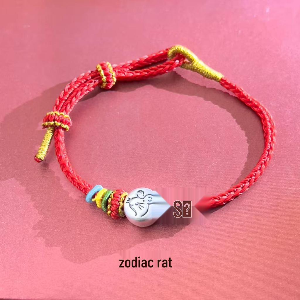 Sterling Silver 12 Zodiac Year of the Horse Wine Red Rope Bracelet for Men & Women - Lucky Charm Couple Bracelet