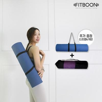 Pitbun TPE Yoga Mat 8mm FB-YM02 2 Types, Choose 1