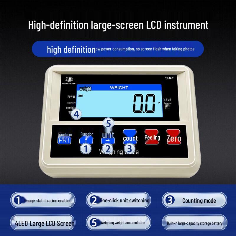 Ukovit High-Precision Industrial Floor Scale (CN version)