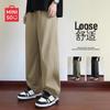 Men's Loose Straight Casual Hiking Pants