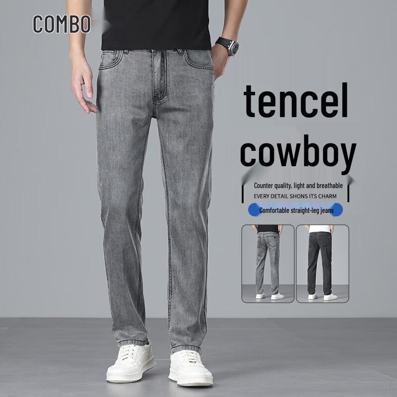 Kangbo Men s Summer Cool Tencel Blend Straight Leg Jeans 32
