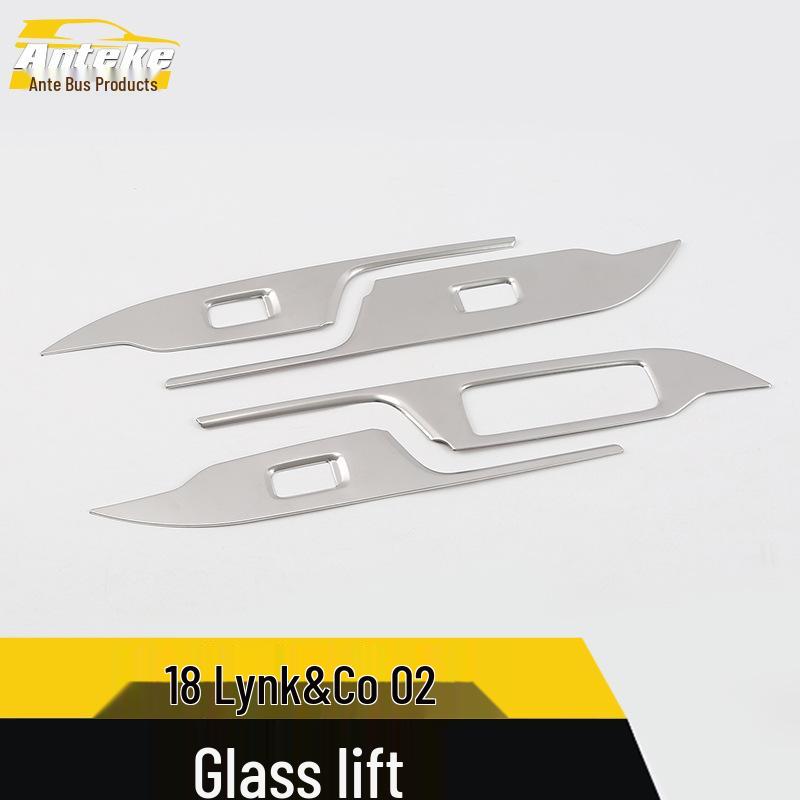 Compatible Lynk & Co 02 Window Lift Button Patch for 18 Models - Door Armrest Accessory