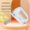 High-Power Handheld Egg Beater: Multi-Functional Electric Mixer for Home Baking