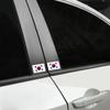 Car Sticker South Korean Flag Creative Square Circular Flag Series Stickers Auto Body Windows Car Styling Car Decor Accessories