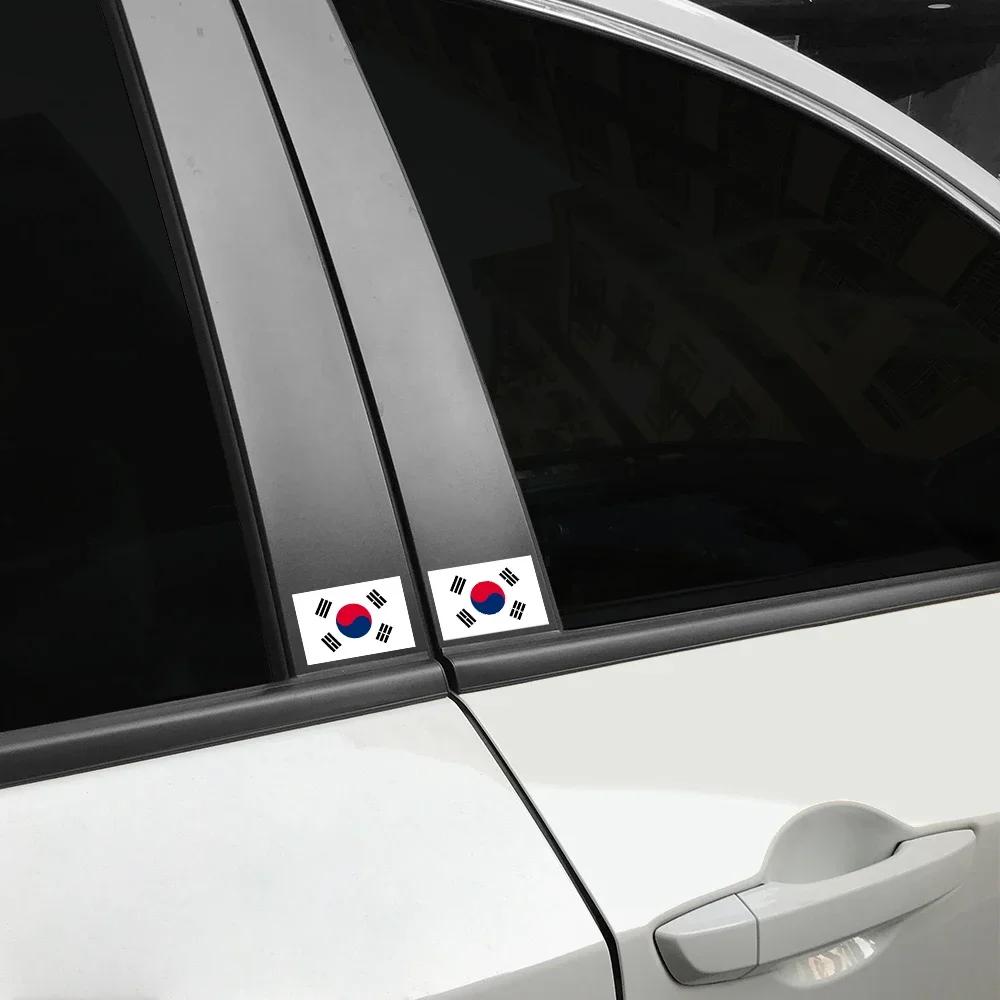 Car Sticker South Korean Flag Creative Square Circular Flag Series Stickers Auto Body Windows Car Styling Car Decor Accessories