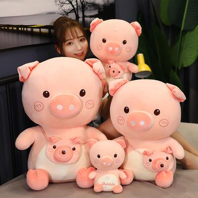 Bubble Pig Plush Toy Doll Girl Heart Pink Pig Lying Long Pillow Office Waist Neck Pillow