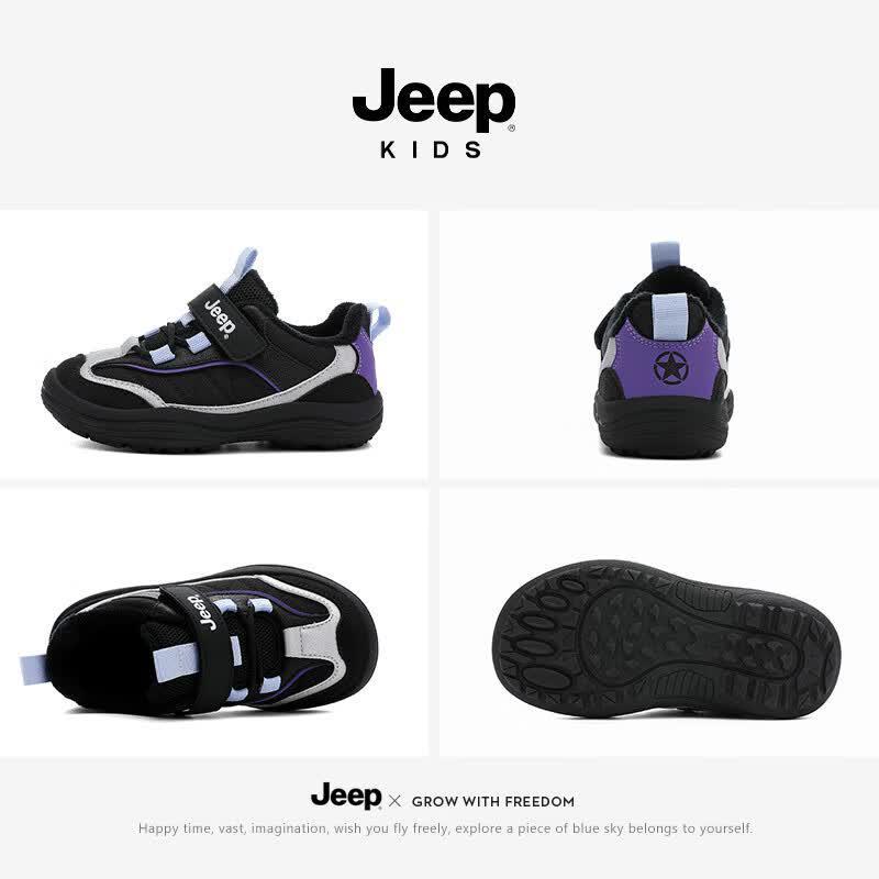 Jeep Kids' Warm Outdoor Plush-Lined Winter Shoes