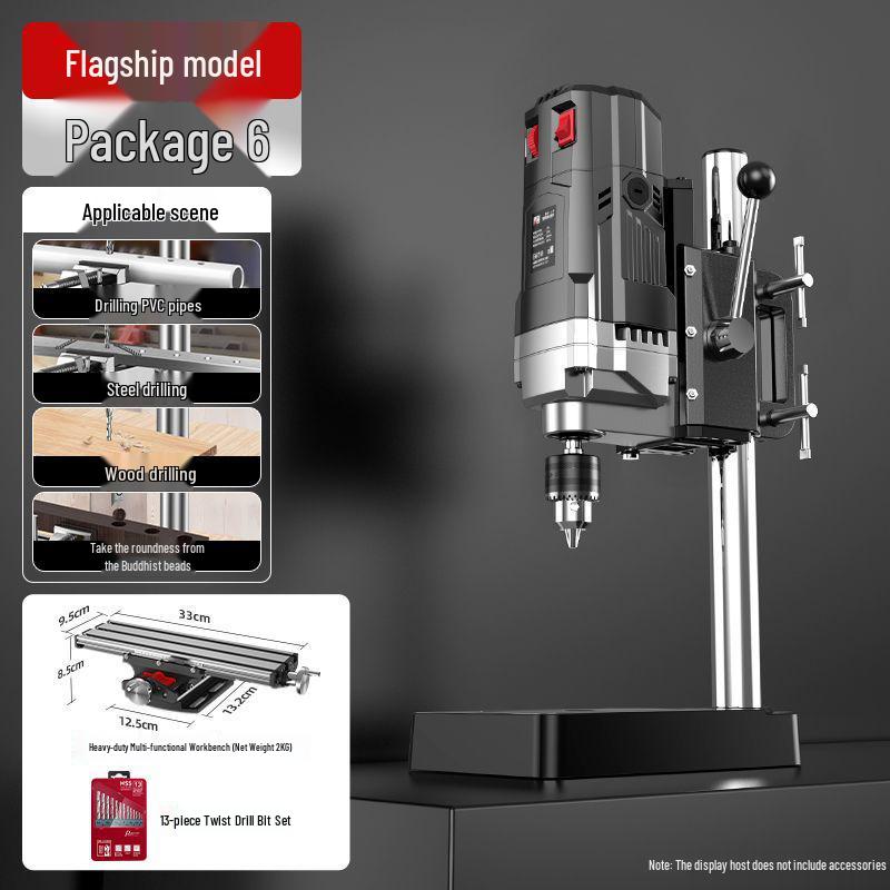 High-Power 220V Japanese Bench Drill: Compact, Precision Multipurpose Drilling Machine for Workbench