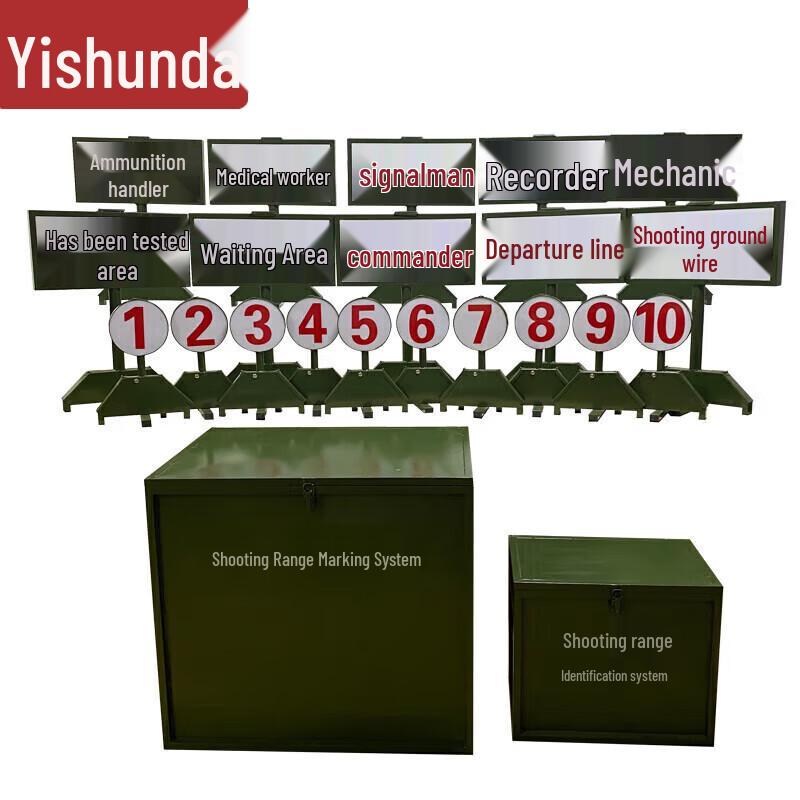 Yishunda Nighttime Field Marker Kit