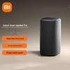 Xiaomi Smart Speaker Pro