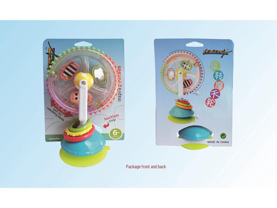 Tri-Color Rotating Ferris Wheel Baby Windmill: Multifunctional, Colorful Suction Cup Rattle Toy