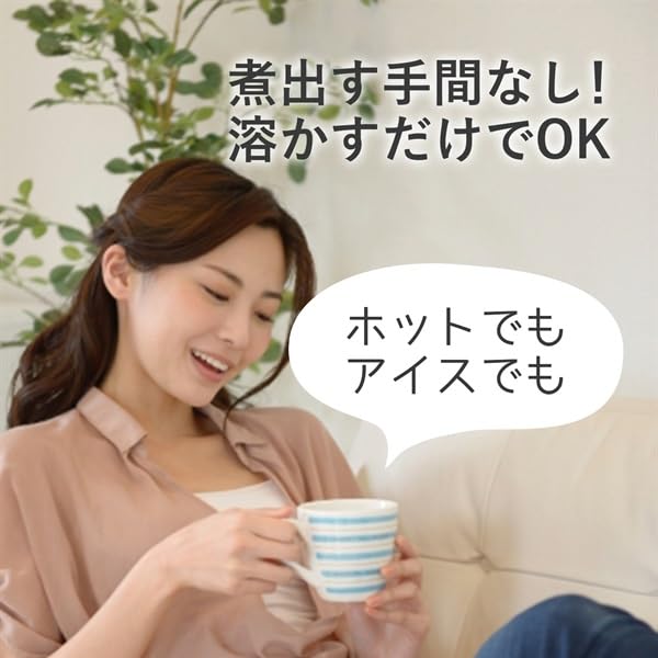 FINE JAPAN Fine Fermented Black Oolong Tea Extract Granules Powder 33 Packets 500ml Packs Tea Extract Powder Tea Contains Domestic Production 1~2