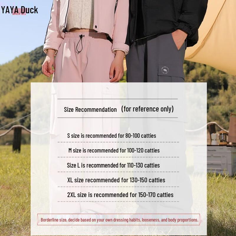 Yaya Unisex Winter Warm Cargo Down Pants