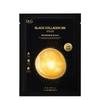 Korean Dr.G Black Collagen 300 Mask 20pcs Propolis Sheet Mask Firming Hydrating K-Beauty