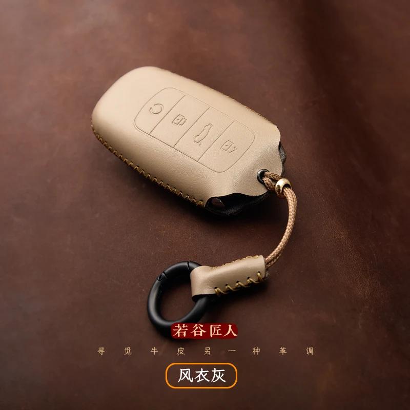 For Chery Arrizo 8 Tiggo 8 Plus 9 Handmade High-End Genuine Leather Key Case Cover Protective Shell Bag Keychain Car Accessories