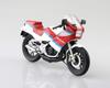 Skynet Finished Bike Suzuki Red x White 1/12 RG250