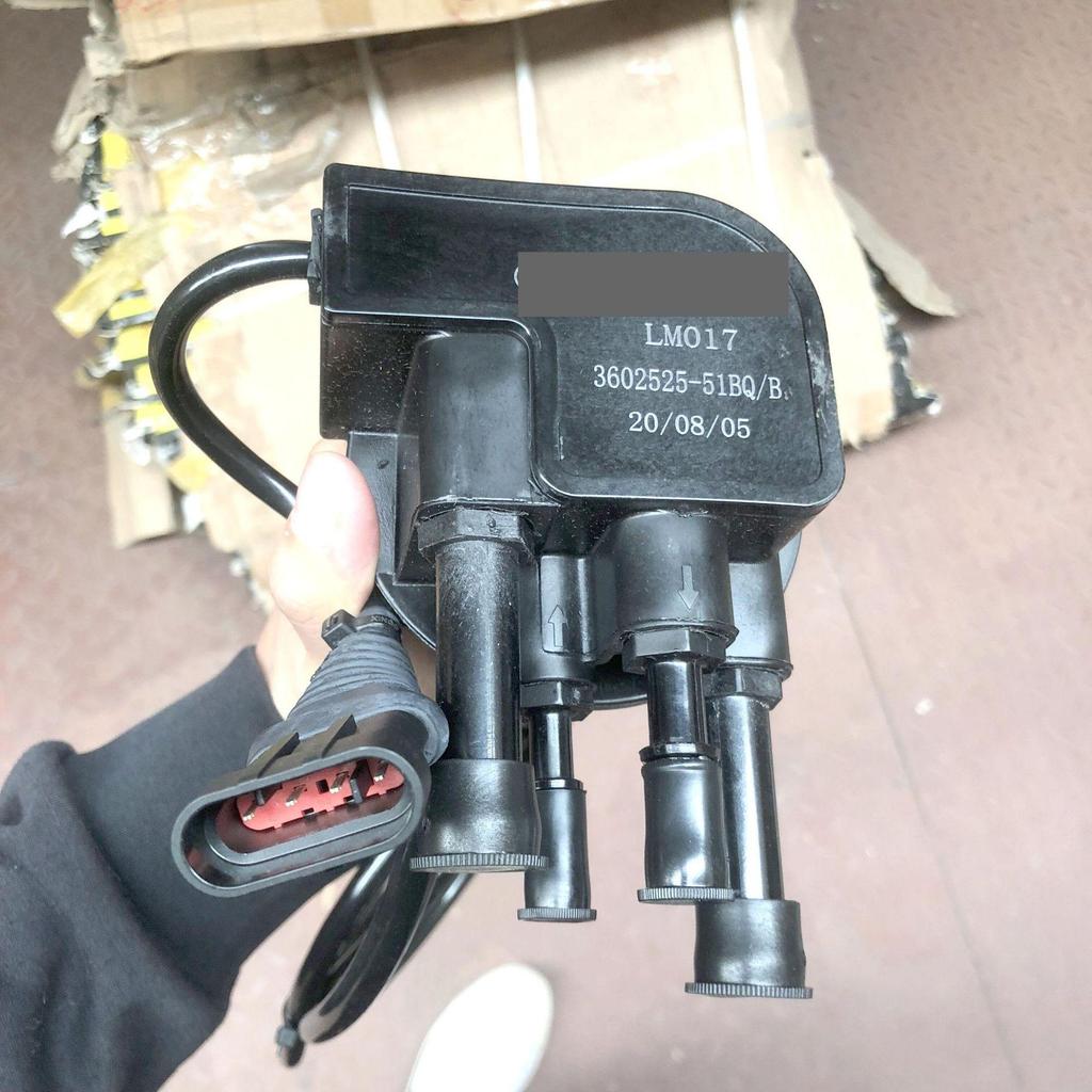 Compatible with Jiefang TianV Hanwei J6 Urea Tank Float Level Sensor 3602525-51BQ-51B