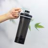 Automatic Self-Stirring Protein Shaker Cup