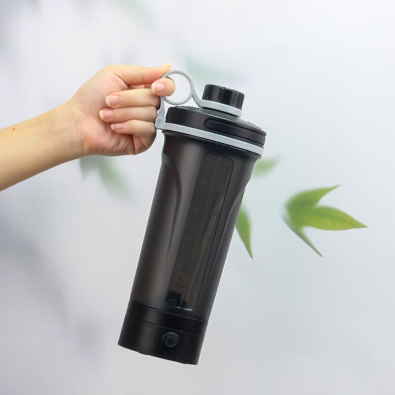 Automatic Self-Stirring Protein Shaker Cup