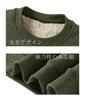 TACVASEN Soft and Comfortable for Round Solid Work Long Army Size S Men's Fleece-Lined Sweatshirt, Winter, Neck, Color, Casual, Outerwear, Sleeves,