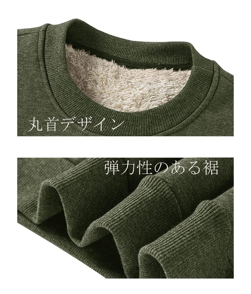 TACVASEN Soft and Comfortable for Round Solid Work Long Army Size S Men's Fleece-Lined Sweatshirt, Winter, Neck, Color, Casual, Outerwear, Sleeves,