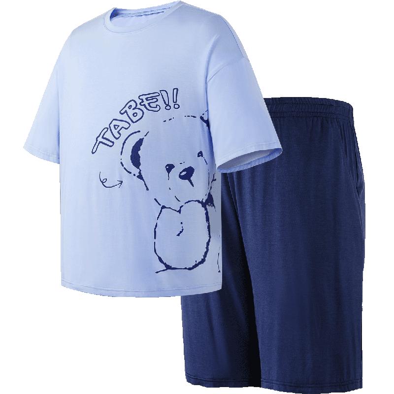 Little Pig Tony Boys Summer Pajama Set 170