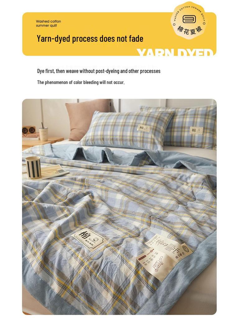 Xinjiang Cotton Summer Quilt: Machine Washable Blanket for Nude Sleeping and Air Conditioning