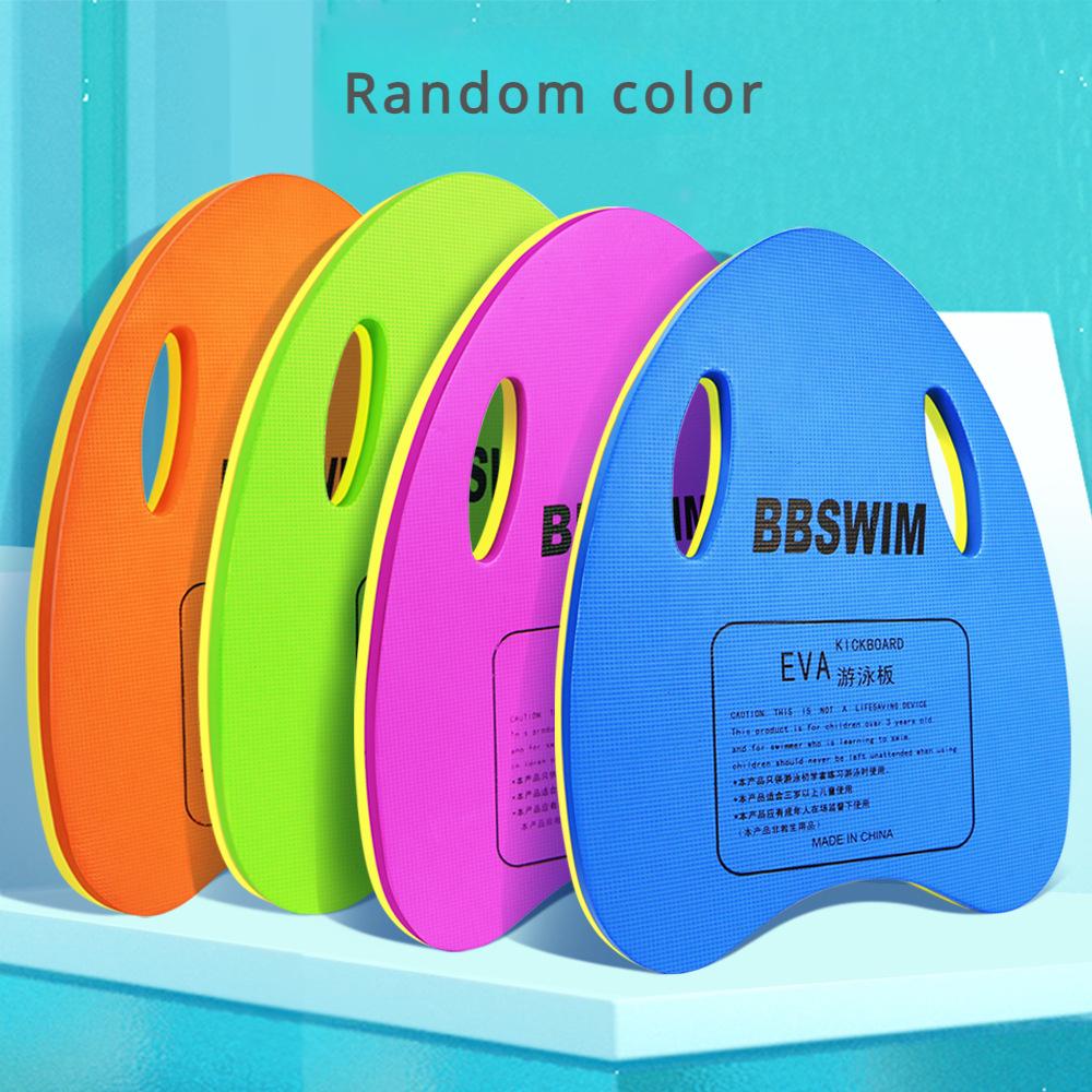 

BB Swimming Back Float Water Board для начинающих Обучение плаванию EVA Training Эксклюзивно для взрослых и детей