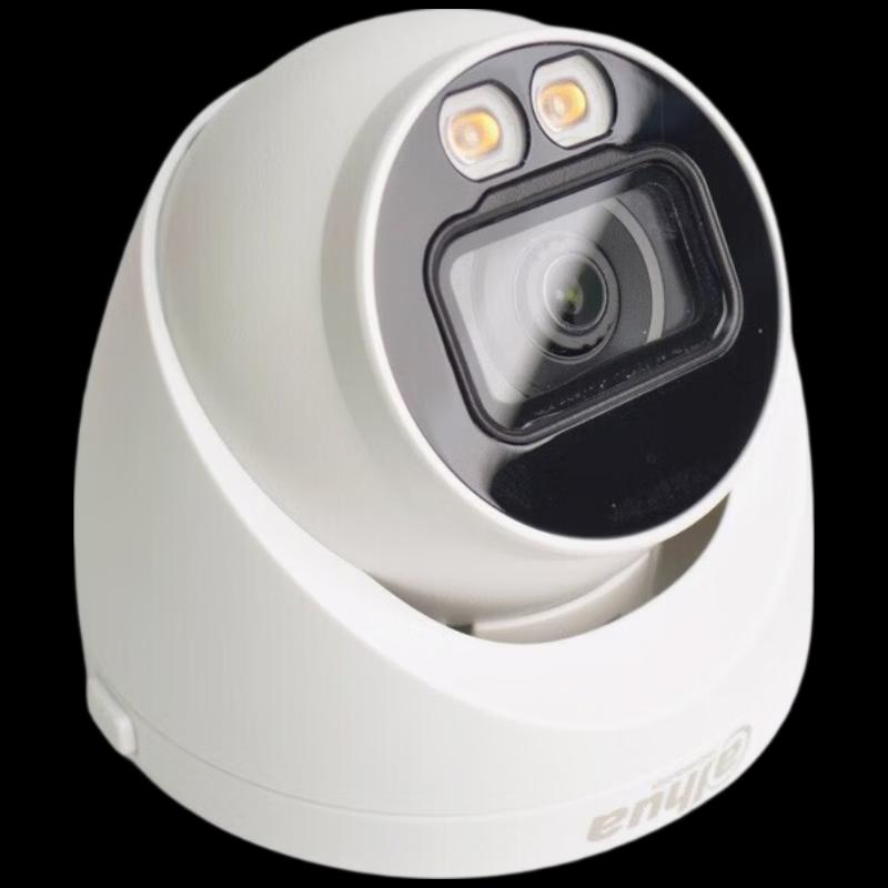 Dahua 2MP Full-Color Coaxial Dome Camera CN plug (adapter included)