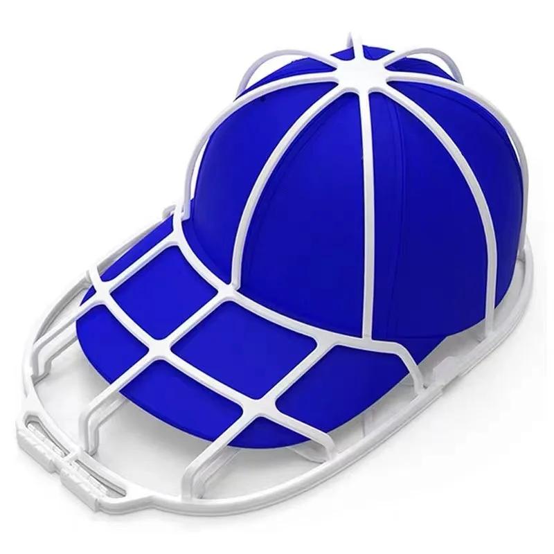 Hat Washer Frame Baseball Cap Washer Anti-deformation Cap Protector Rack for Dishwasher Washing Machine Hat Cleaners Shaper