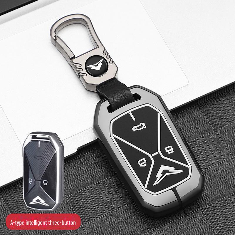 

Чехол для ключа Kaiyi Kunlun для 23 моделей - подходит для Kaiyi Kunlun 300/500, автомобильные аксессуары, пряжка-ракушка Boxed