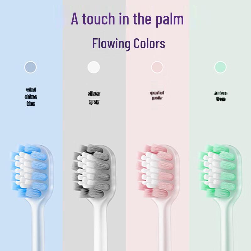 Shuke Zahnbürste mit breitem Kopf zur Fleckenentfernung