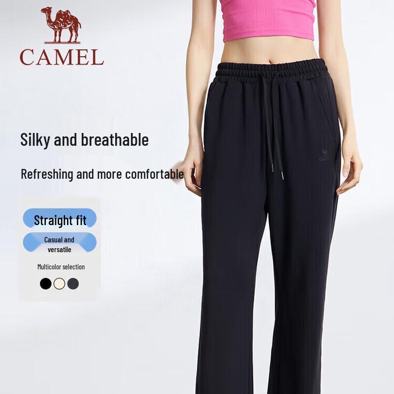 Camel Women s Knit Long Pants S