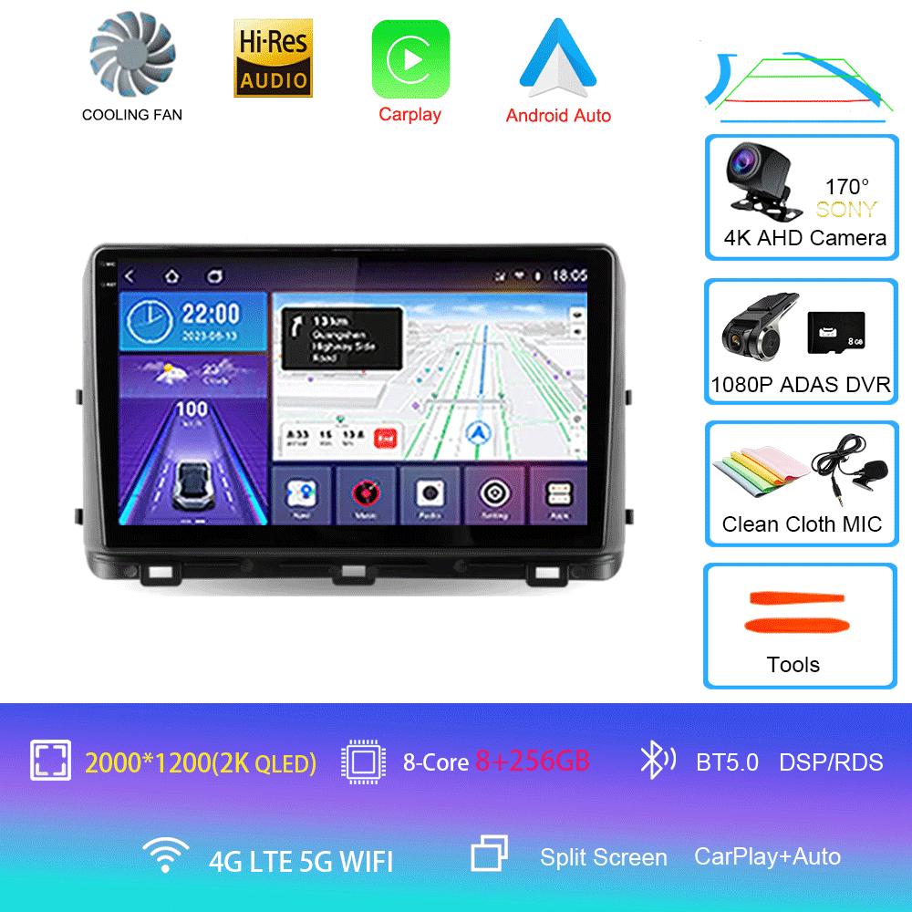 Android 14 For Kia Ceed 3 CD 2018 - 2022 Car Radio Multimedia Video Player Navigation GPS BT 5.0 DSP WIFI 4G Carplay 360 Camera